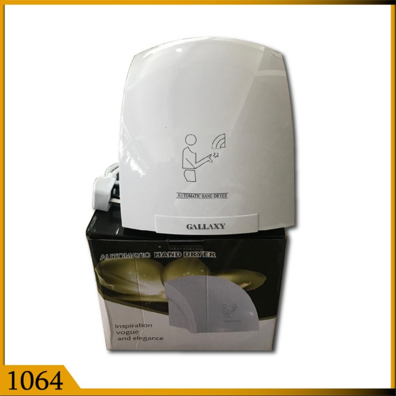 HAND DRYER (1064)